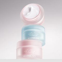 Carslan All-star Tone Up Cream Brighten Skin Colour Moisturizing Concealer 50g