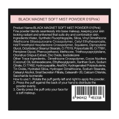 CARSLAN Black Magnet Soft Mist Powder, 8g/0.28Oz