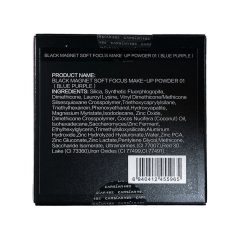 [2.0]CARSLAN Black Magnet Soft Focus Makeup Powder 2.0, 8g/0.28Oz