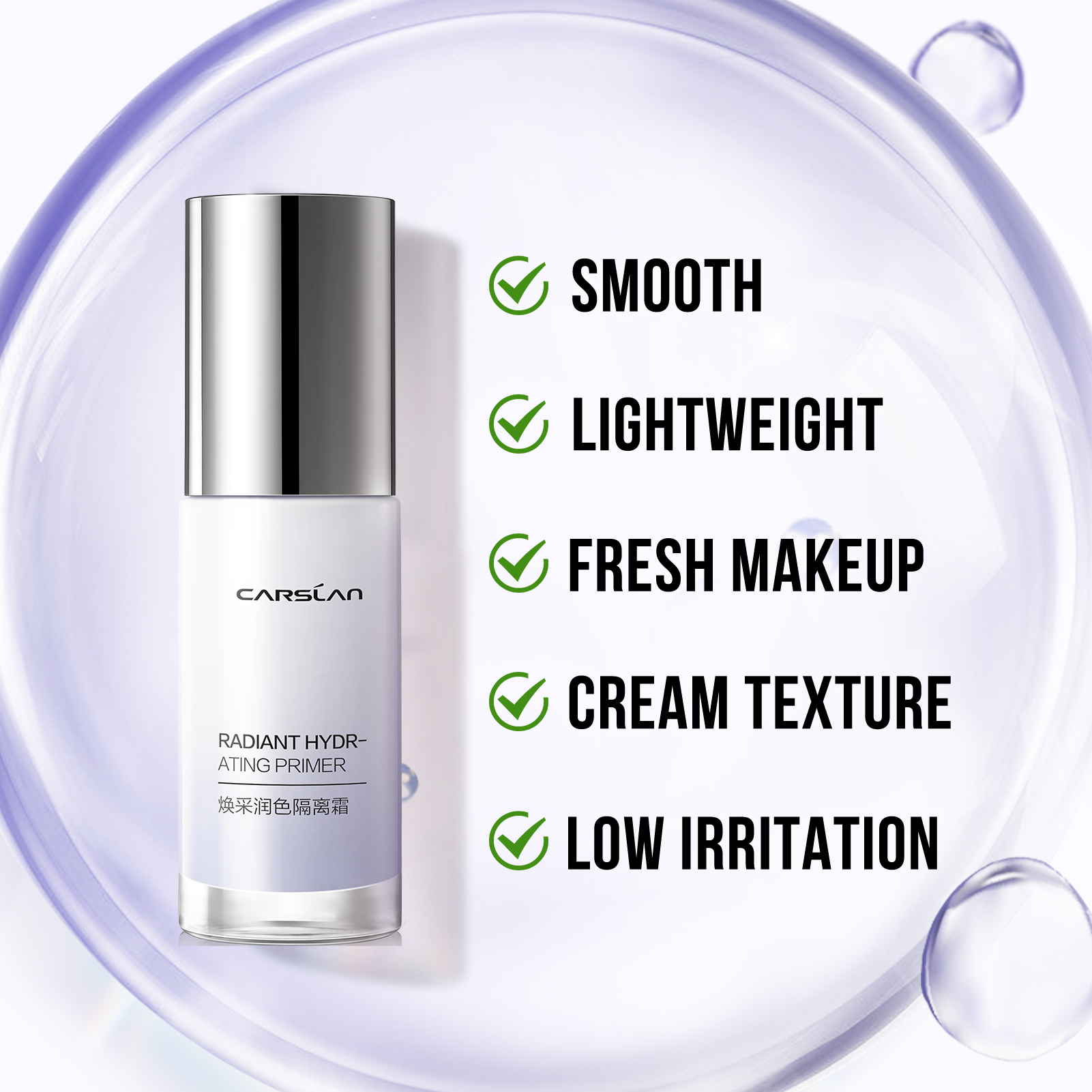 Carslan Face Primer Tone Up Cream, Smoothing Primer with Longlasting Moisturizing, Hydrating, Poreless, Gripping Makeup, 1.05Oz
