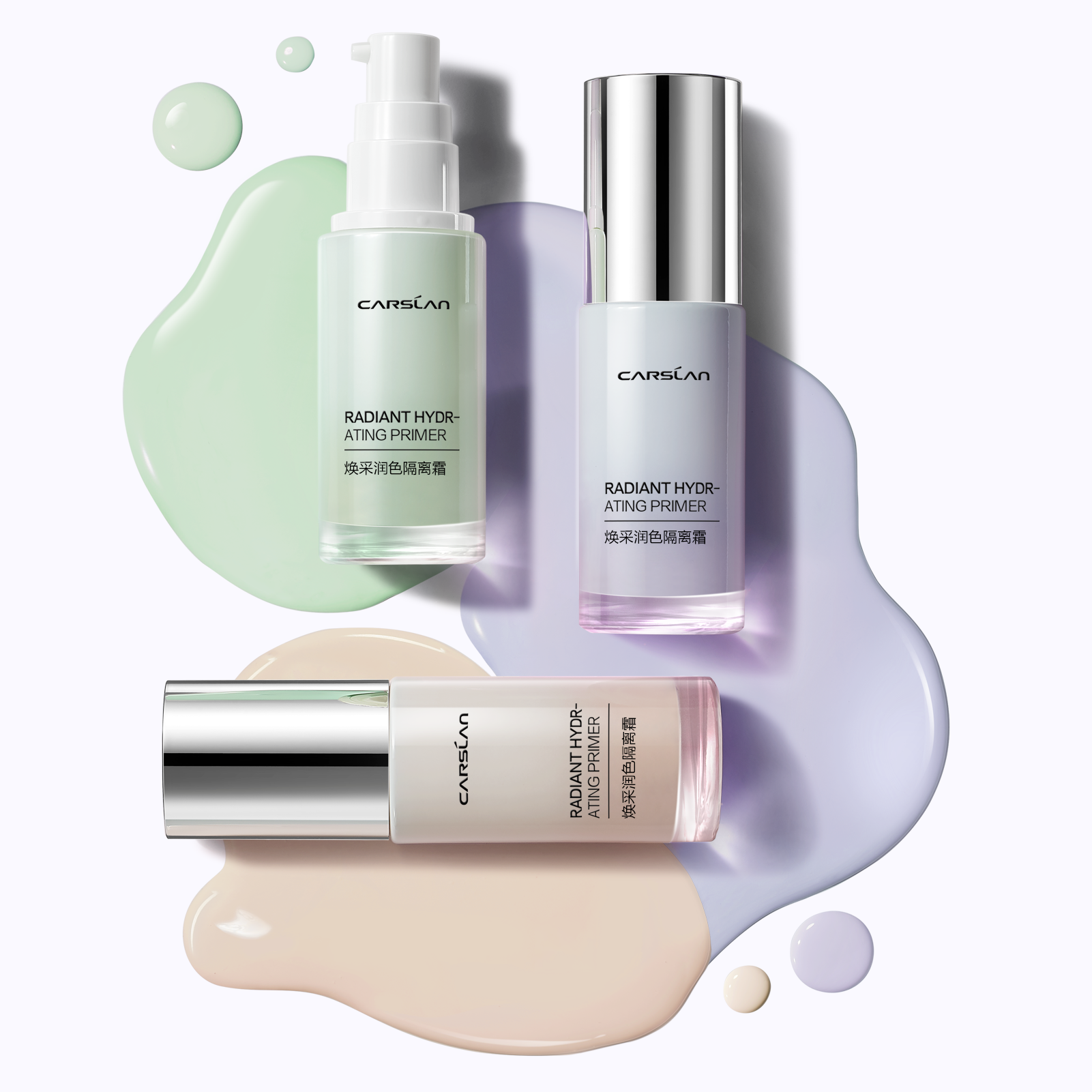 Carslan Face Primer Tone Up Cream, Smoothing Primer with Longlasting Moisturizing, Hydrating, Poreless, Gripping Makeup, 1.05Oz