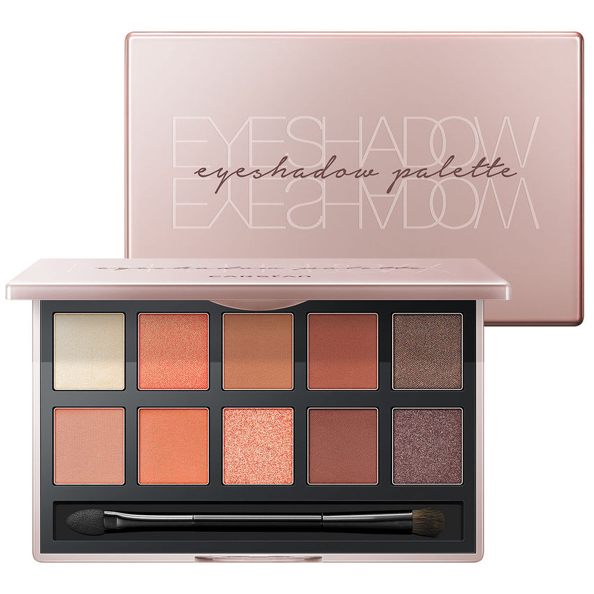 CARSLAN Skily Twinkle Comprehensive Palette,18g/0.63Oz
