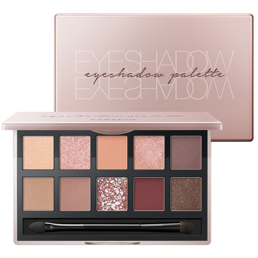 CARSLAN Skily Twinkle Comprehensive Palette,18g/0.63Oz