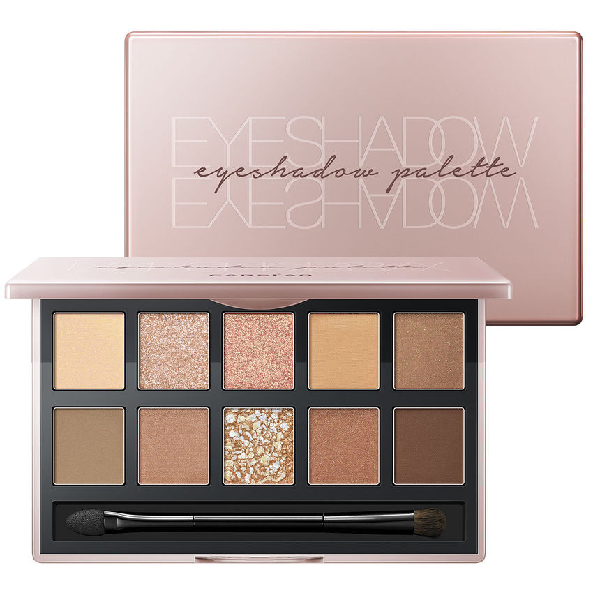 CARSLAN Skily Twinkle Comprehensive Palette,18g/0.63Oz