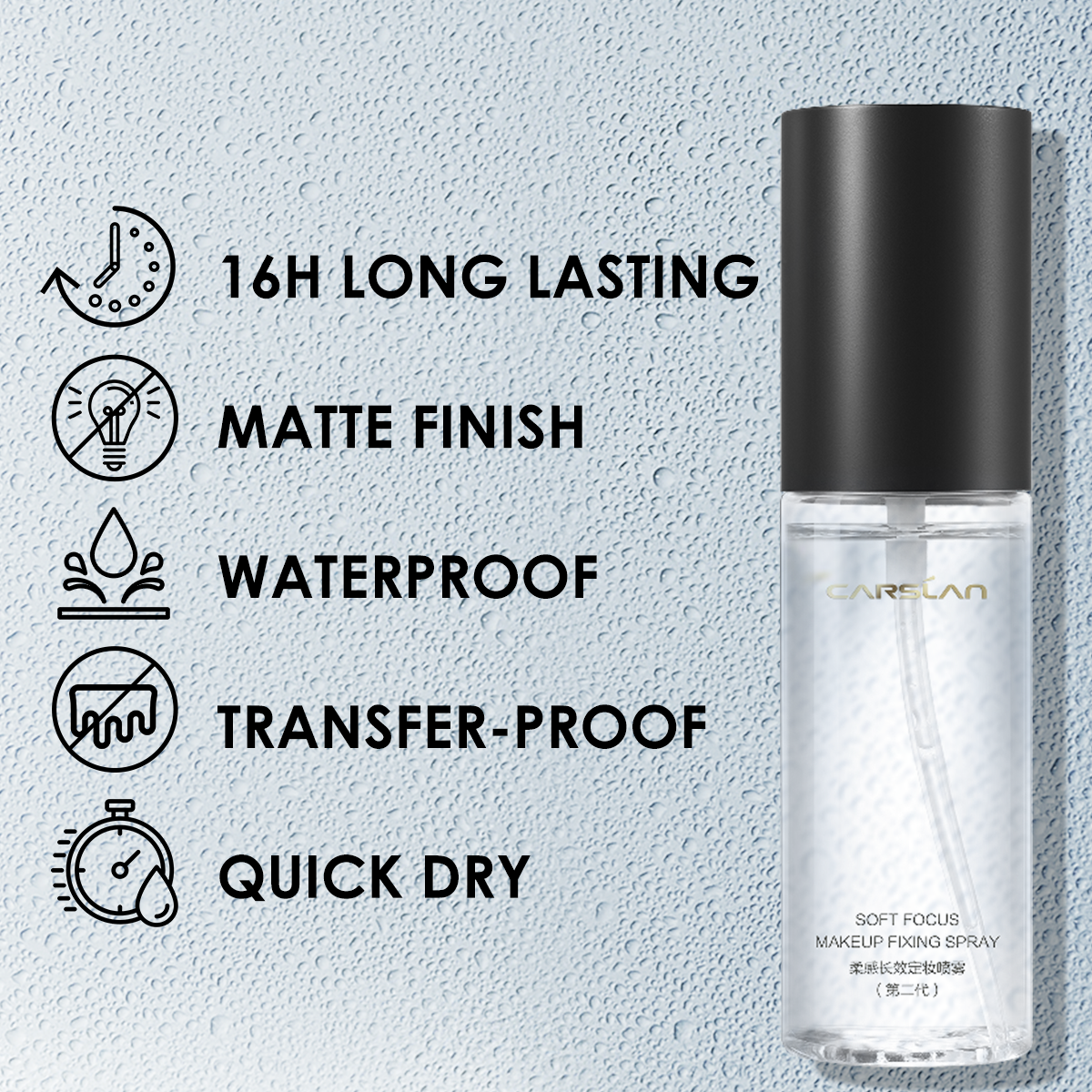 CARSLAN Dewy Setting Spray, 12h Long Lasting Makeup Finishing Spray, Oil control Face Primer Mist for All Skin, Cruelty-free Vegan Formula with Chamomile, 1.7 Fl Oz
