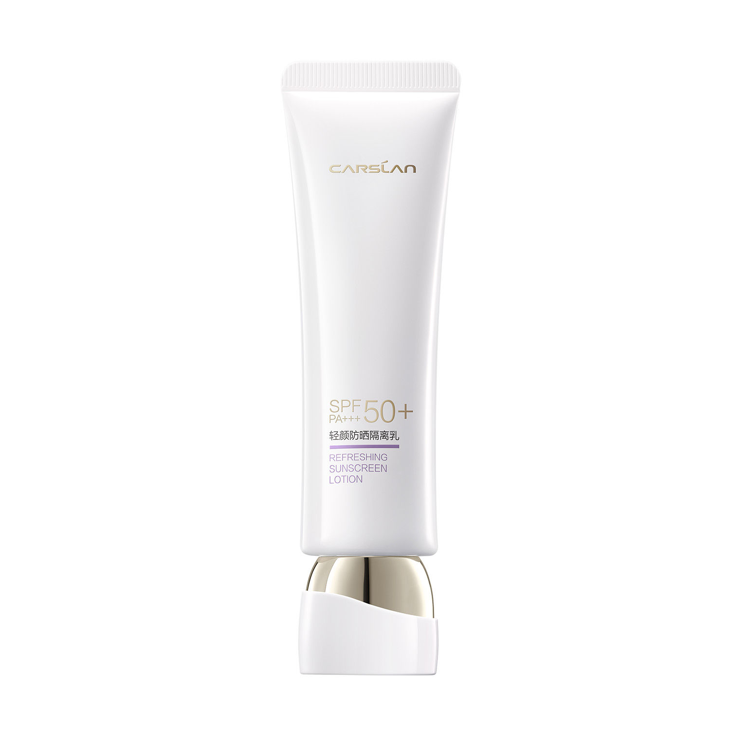 CARSLAN Essence Face Sunscreen Cream Brightening Skin Primer Sunblock Lotion UVA/UVB Protection SPF50+ PA+++