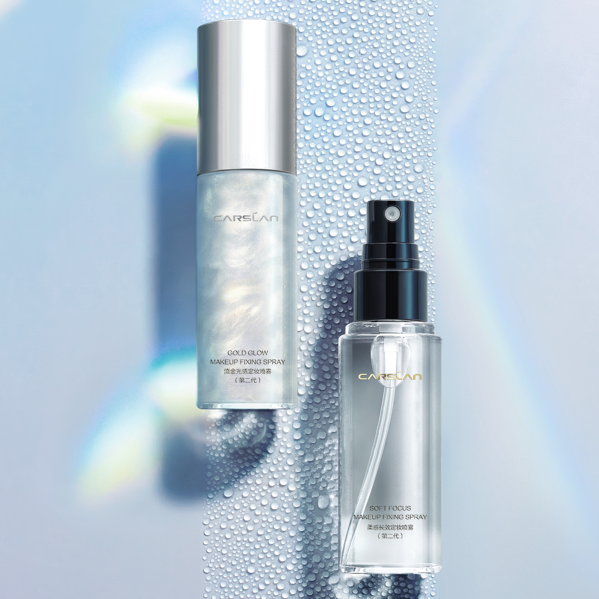 CARSLAN Dewy Setting Spray, 12h Long Lasting Makeup Finishing Spray, Oil control Face Primer Mist for All Skin, Cruelty-free Vegan Formula with Chamomile, 1.7 Fl Oz