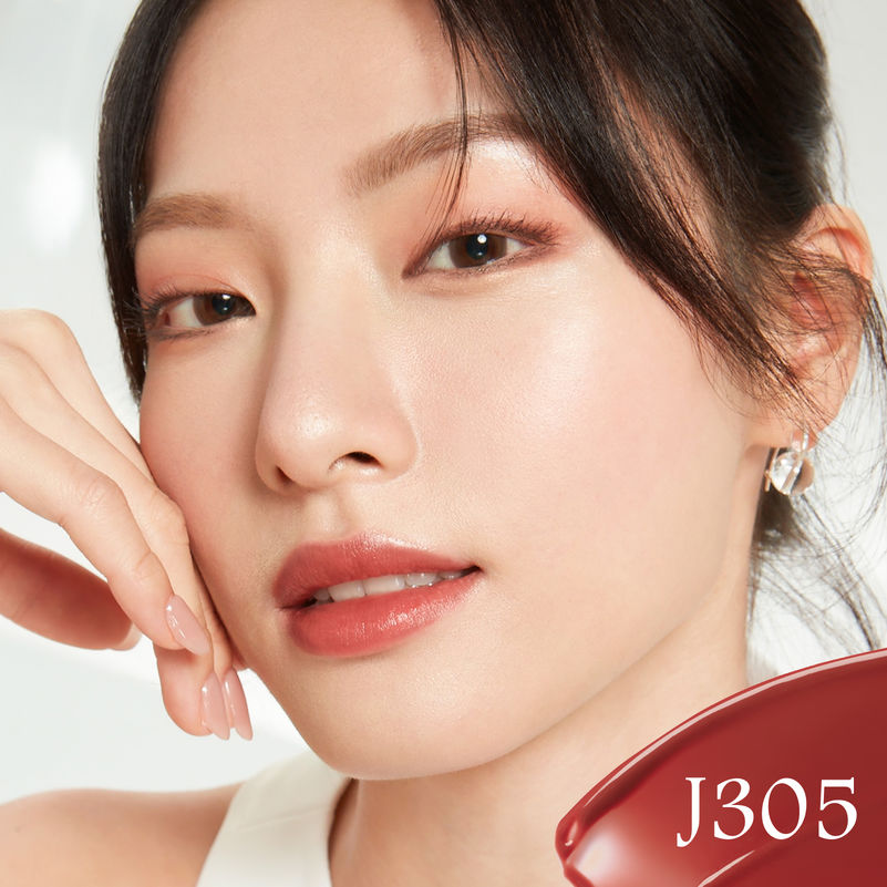 CARSLAN Essence Lipstick, 3.5g/0.12Oz