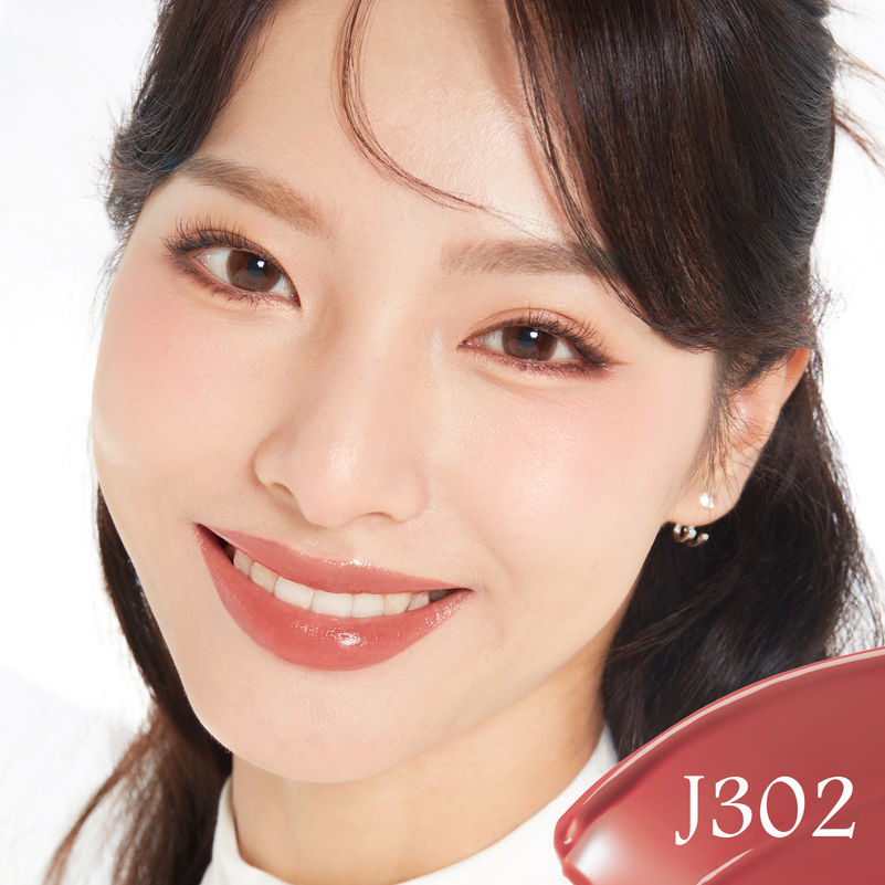 CARSLAN Essence Lipstick, 3.5g/0.12Oz