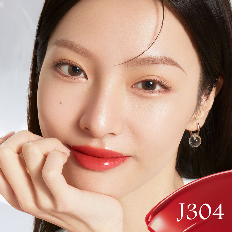 CARSLAN Essence Lipstick, 3.5g/0.12Oz