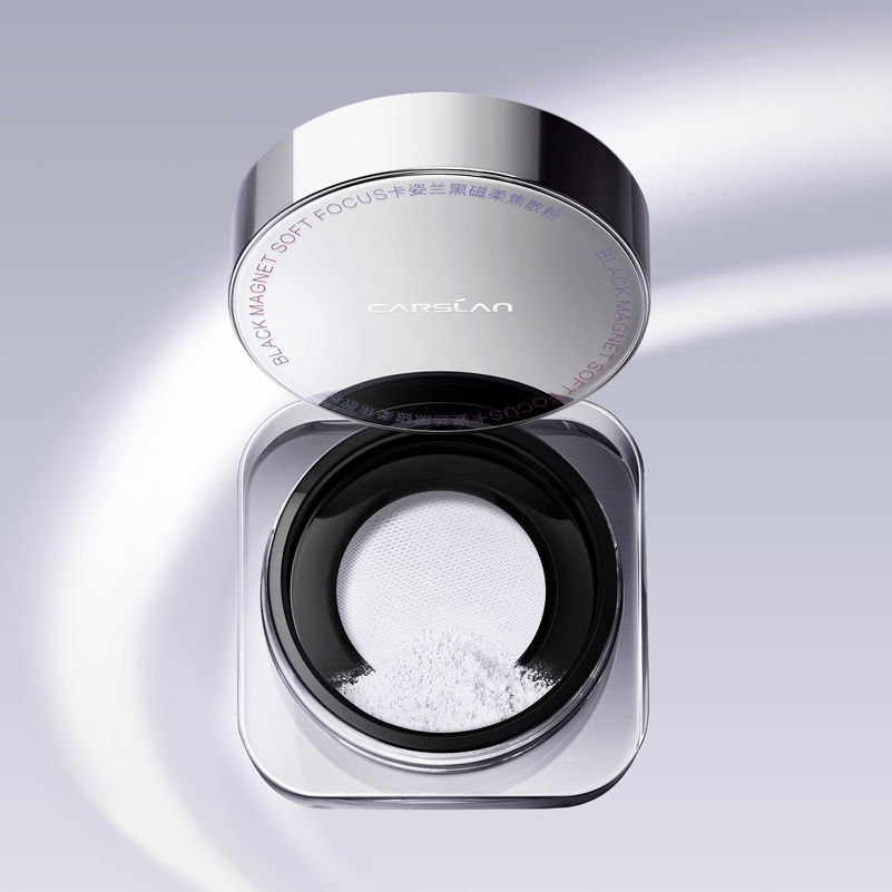 CARSLAN Soft Focus Makeup Powder, 8g/0.28Oz（For Sensitive Skin）