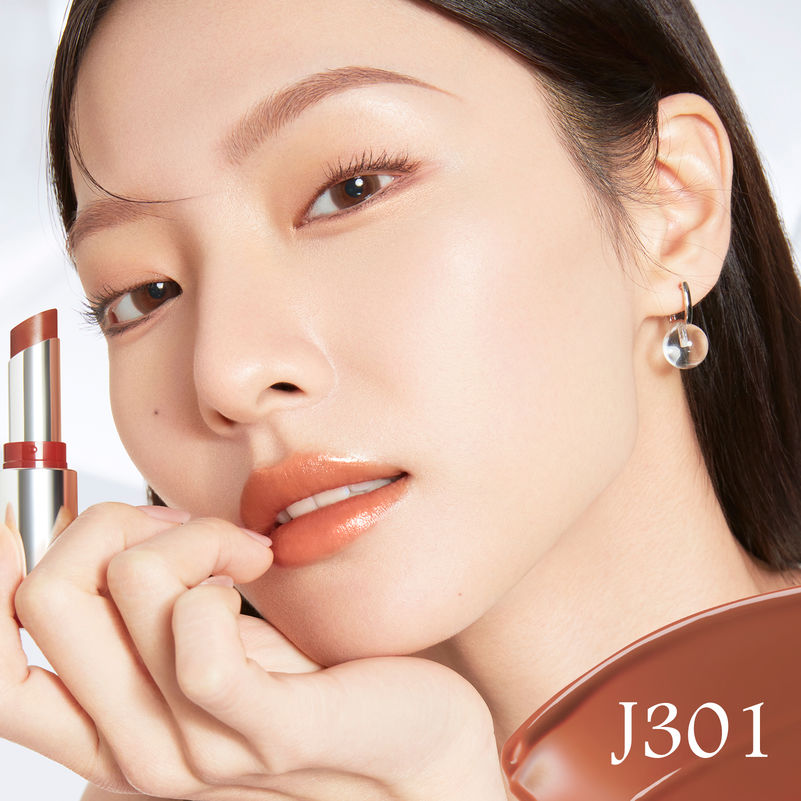 CARSLAN Essence Lipstick, 3.5g/0.12Oz