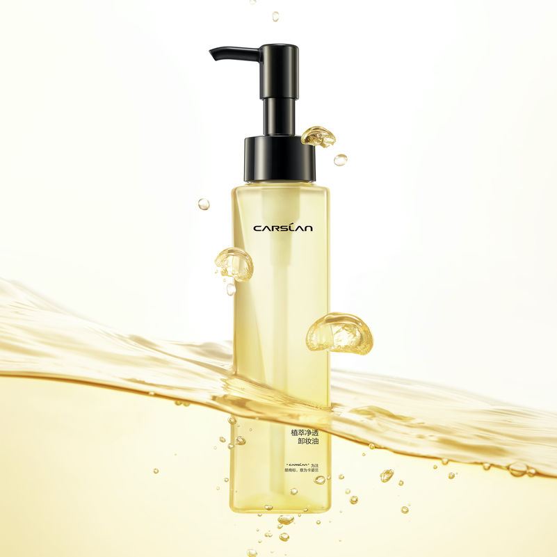 CARSLAN Purifying Cleansing Oil, 120ML/4.06Fl Oz