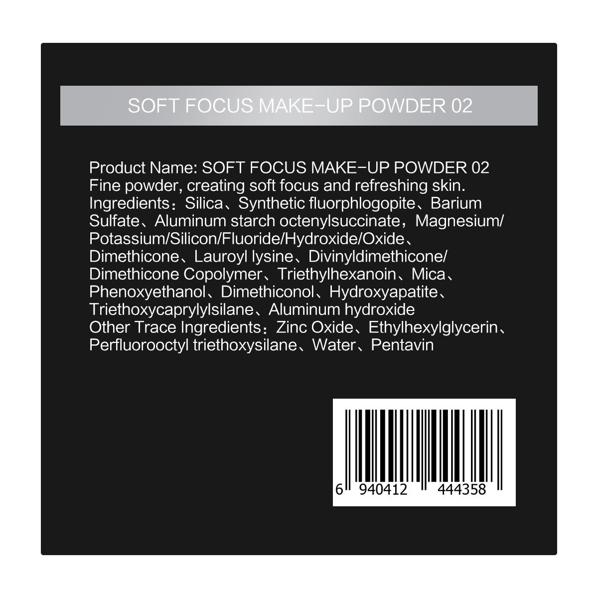 [1.0]CARSLAN Soft Focus Loose Setting Powder, Waterproof, Matte, Oil Control, Shine Free, Talc-Free Face Powder Makeup, 24H Longwear Finishing Powder, 8g/0.28Oz