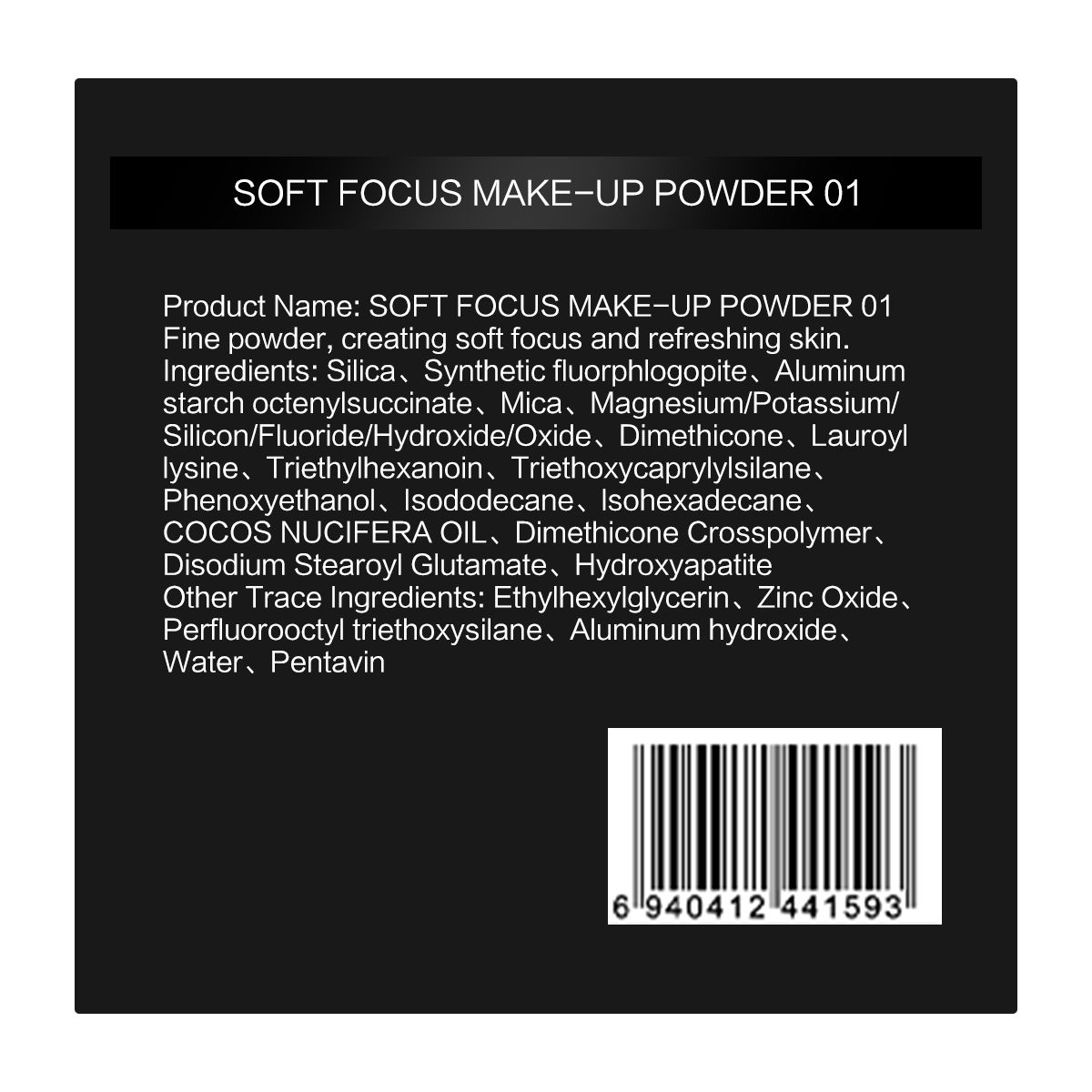 [1.0]CARSLAN Soft Focus Loose Setting Powder, Waterproof, Matte, Oil Control, Shine Free, Talc-Free Face Powder Makeup, 24H Longwear Finishing Powder, 8g/0.28Oz