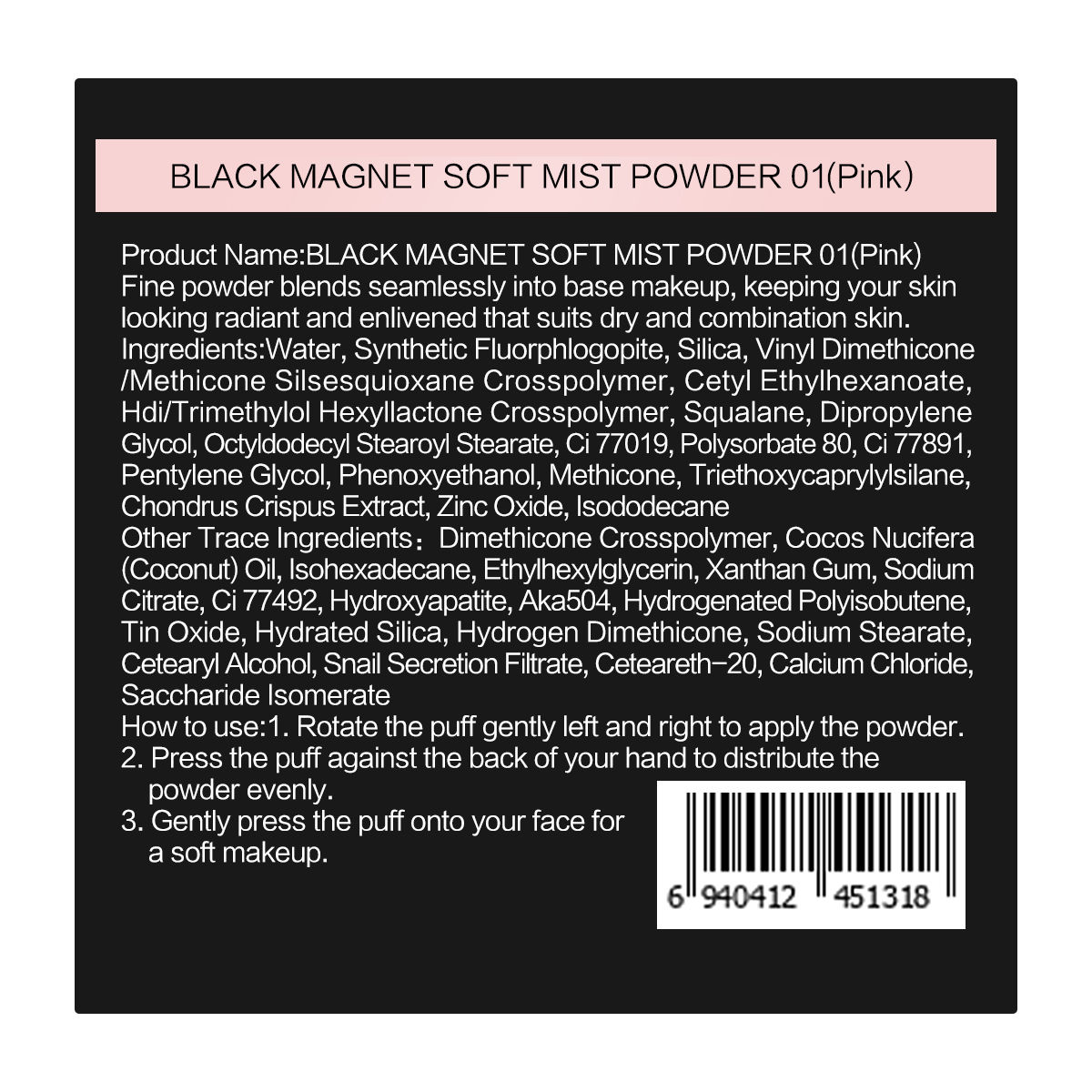 CARSLAN Black Magnet Soft Mist Powder, 8g/0.28Oz