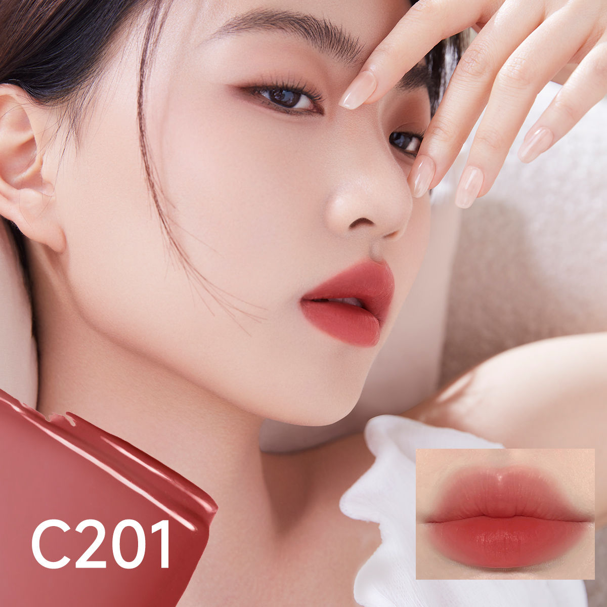 CARSLAN Lip Serum Cream, 4.5g/0.158Oz