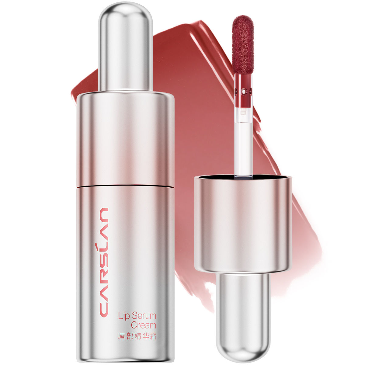 CARSLAN Lip Serum Cream, 4.5g/0.158Oz