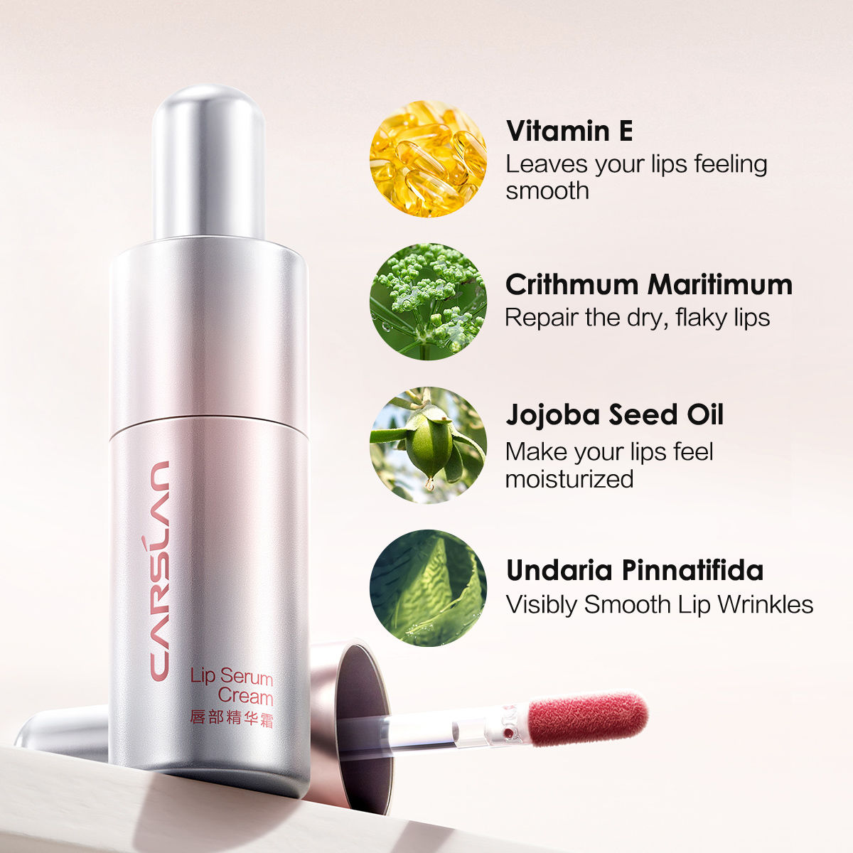CARSLAN Lip Serum Cream, 4.5g/0.158Oz