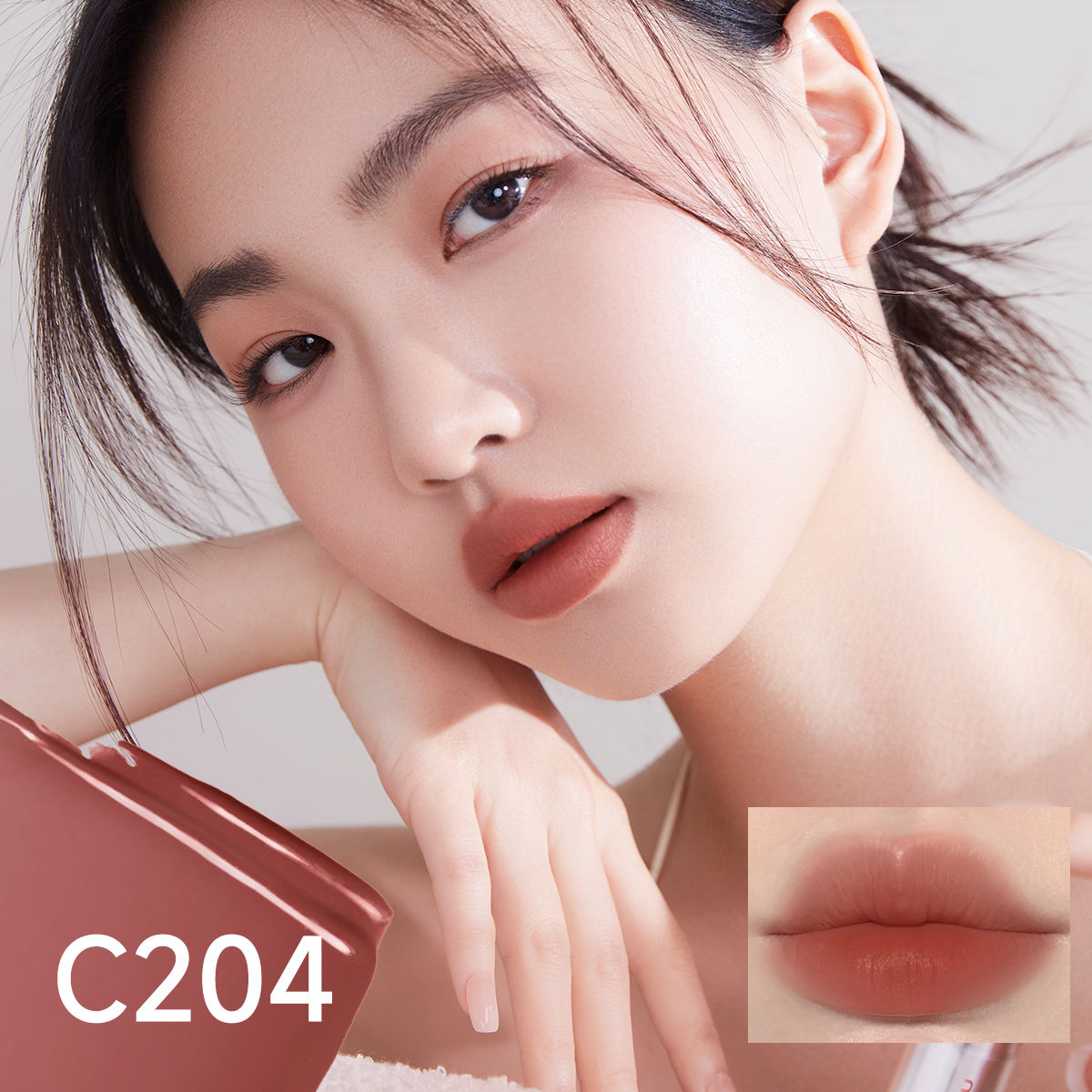 CARSLAN Lip Serum Cream, 4.5g/0.158Oz