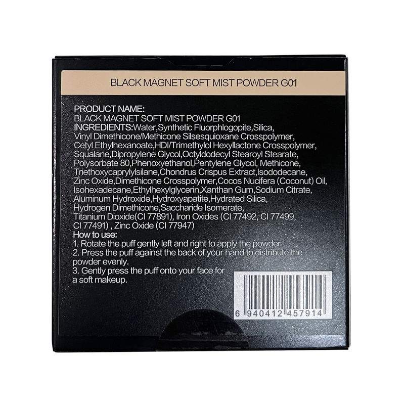 [1.0]CARSLAN Black Magnet Soft Mist Powder, 8g/0.28Oz