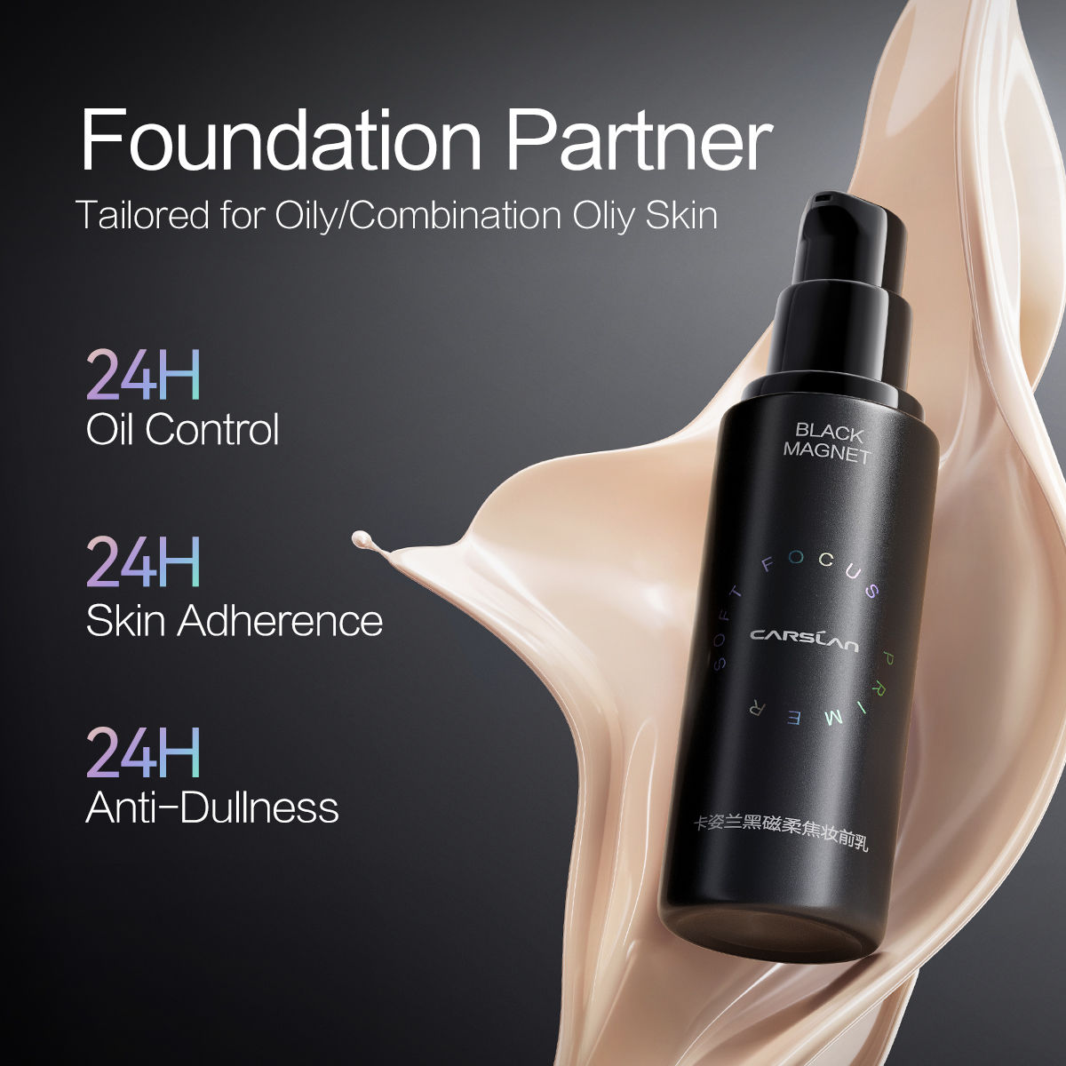 CARSLAN Black Magnet Soft Focus Primer, 30g/1.058Oz