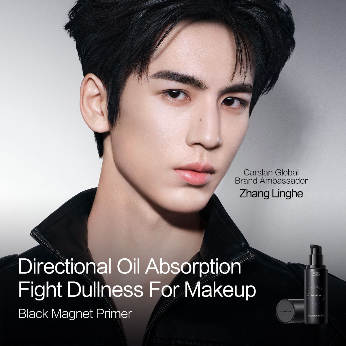 CARSLAN Black Magnet Soft Focus Primer, 30g/1.058Oz