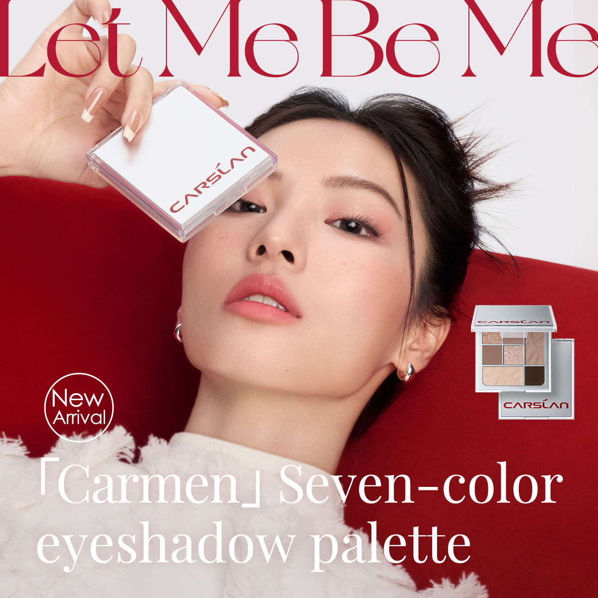 CARSLAN Soft Mist Essence Seven Color Product Name Eyeshadow Palette, 10g/0.35Oz