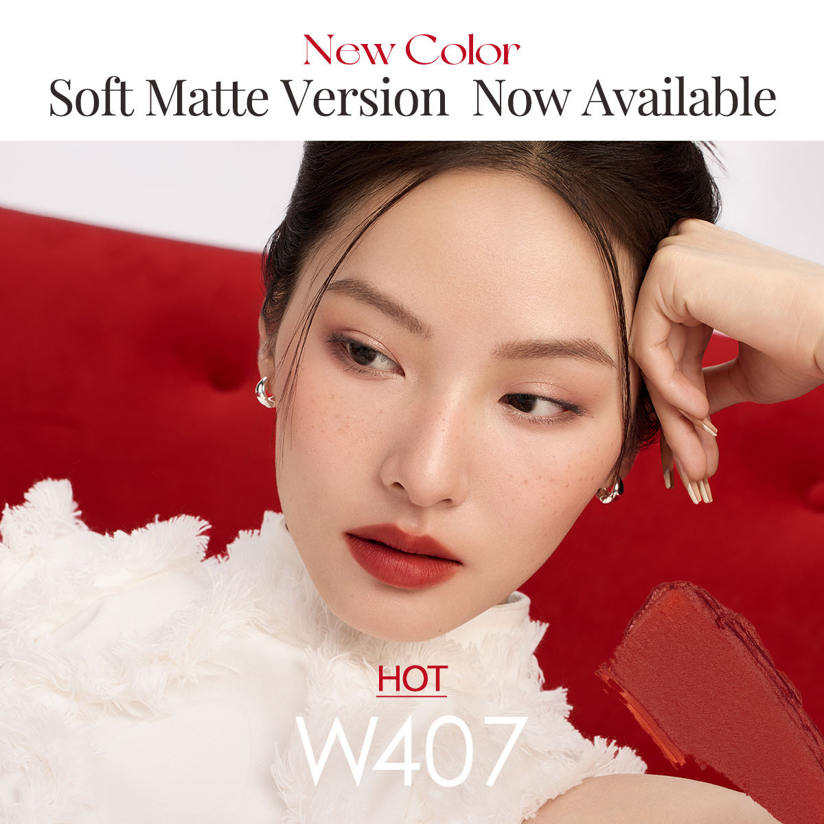 CARSLAN Velvet Essence Lipstick, 3.2g/0.11Oz