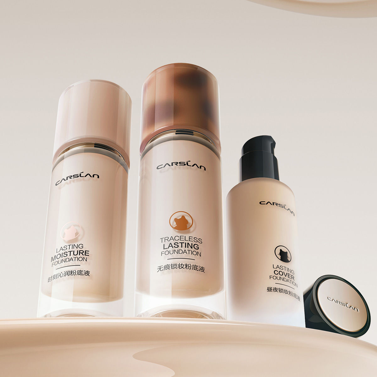 CARSLAN Traceless Lasting Foundation, 30g/1.05Oz