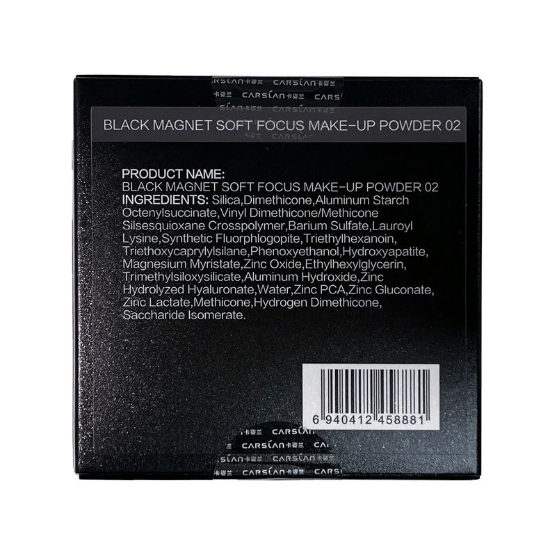 CARSLAN BLACK MAGNET SOFT FOCUS MAKE-UP POWDER 2.0, 8g/0.28Oz