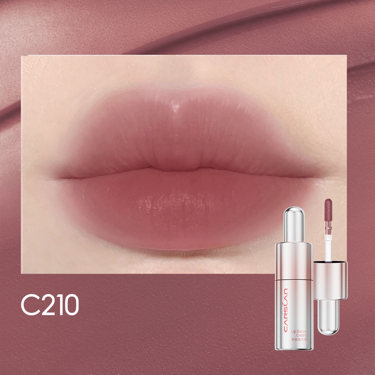 CARSLAN Lip Serum Cream, 4.5g/0.158Oz