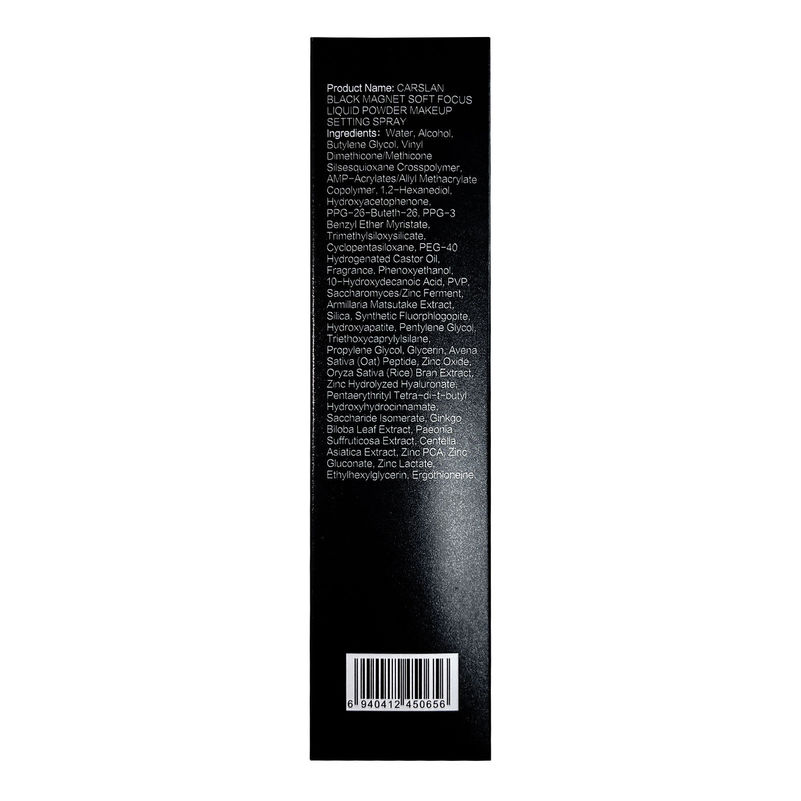 CARSLAN Black Magnet Soft Focus Liquid Powder Makeup Setting Spray, 100ml/3.4 Fl.Oz