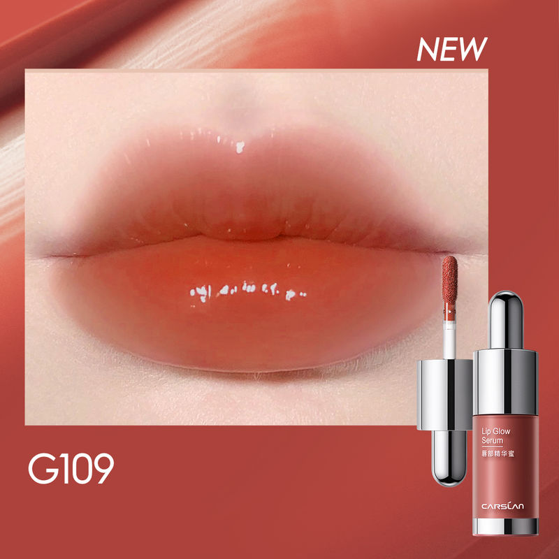 CARSLAN Hydrating Lip Gloss Serum, 4.5g/0.158Oz