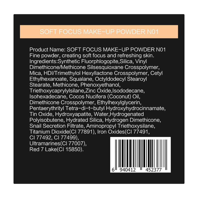 [US Warehouse | Free Shipping] [1.0]CARSLAN Soft Focus Makeup Powder, 8g/0.28Oz