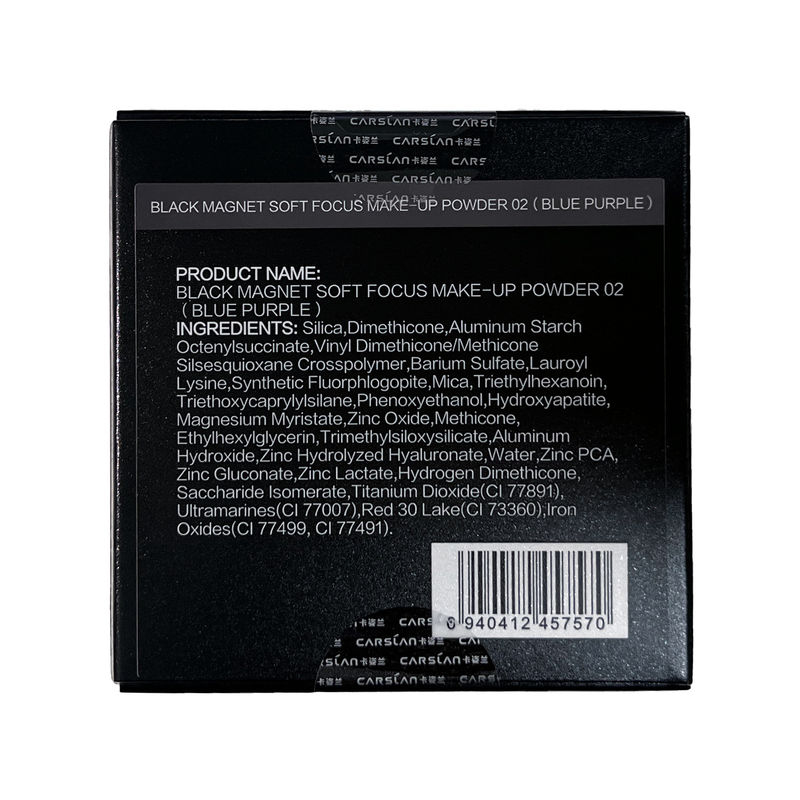 [US Warehouse | Free Shipping] [2.0]CARSLAN Black Magnet Soft Focus Makeup Powder 2.0, 8g/0.28Oz