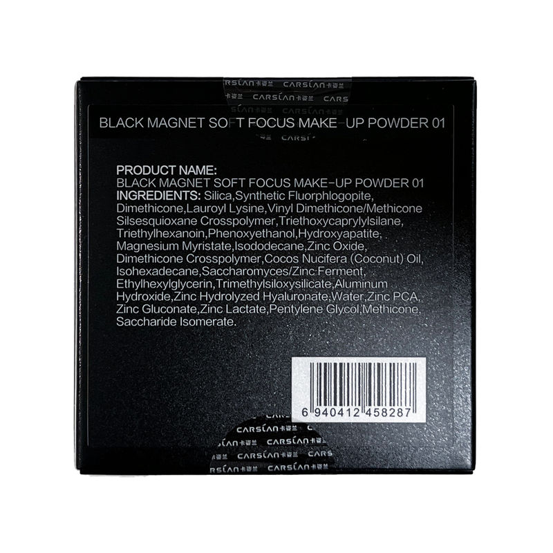CARSLAN BLACK MAGNET SOFT FOCUS MAKE-UP POWDER 2.0, 8g/0.28Oz
