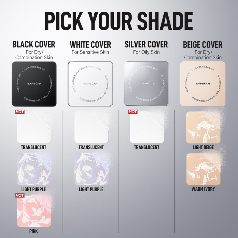 [2.0]CARSLAN Black Magnet Soft Focus Powder, 8g/0.28Oz