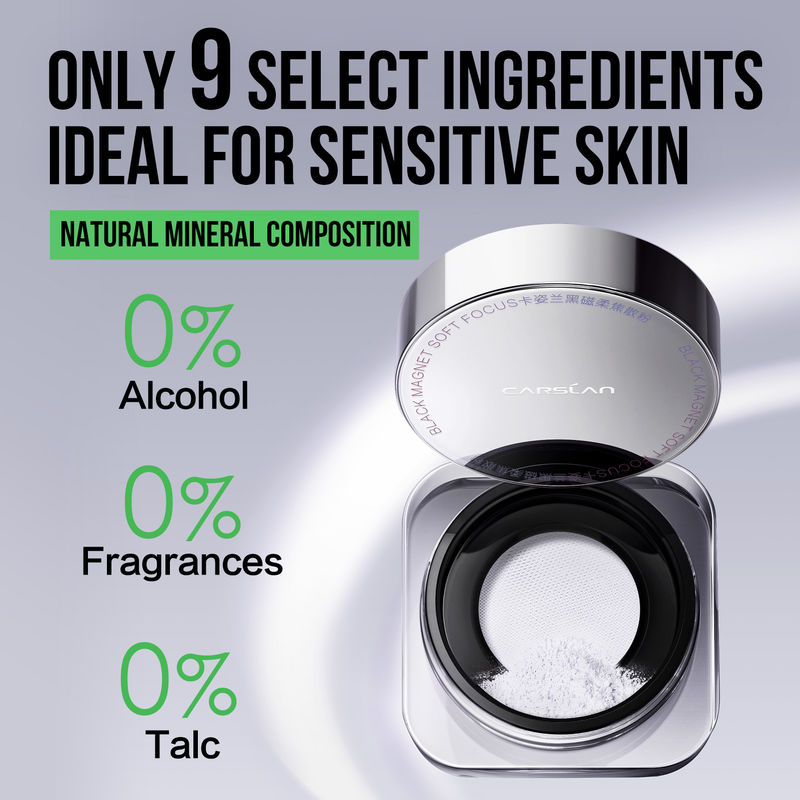 CARSLAN Soft Focus Makeup Powder, 8g/0.28Oz（For Sensitive Skin）