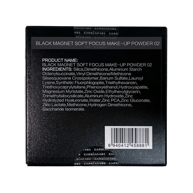 CARSLAN BLACK MAGNET SOFT FOCUS MAKE-UP POWDER 2.0, 8g/0.28Oz