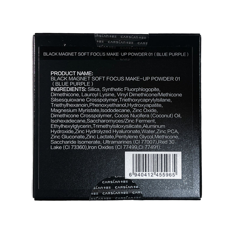 [US Available] [2.0]CARSLAN Black Magnet Soft Focus Makeup Powder 2.0, 8g/0.28Oz