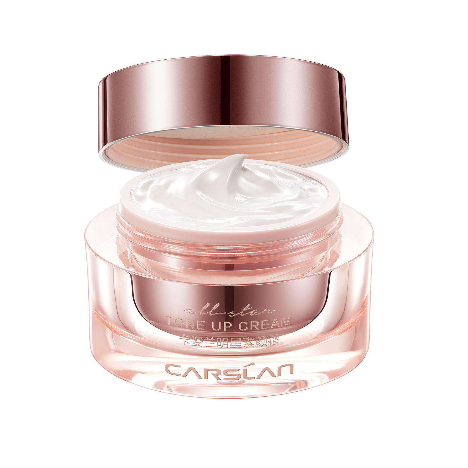 [US Warehouse | Free Shipping] CARSLAN All-star Tone Up Cream, 50g/1.76Oz