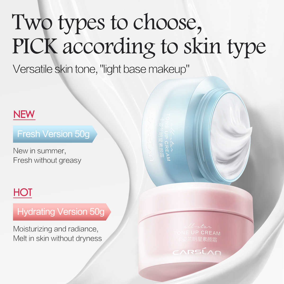 [US Available] CARSLAN All-star Tone Up Cream, 50g/1.76Oz