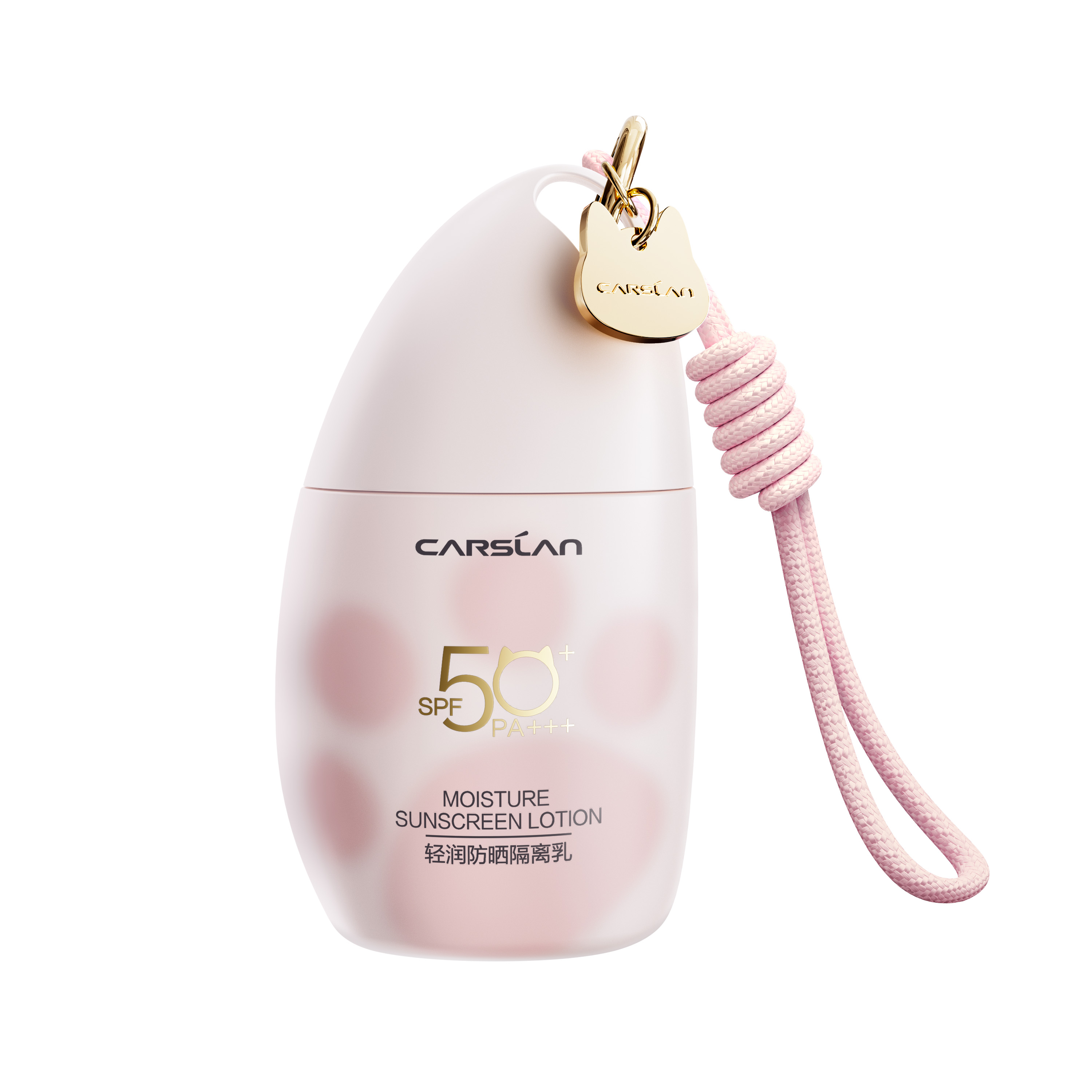 Carslan Mositure Sunscreen Lotion SPF50+ PA+++ Hydrating Smooth Brighten Natural Mutitasker Tinted Cream 35g