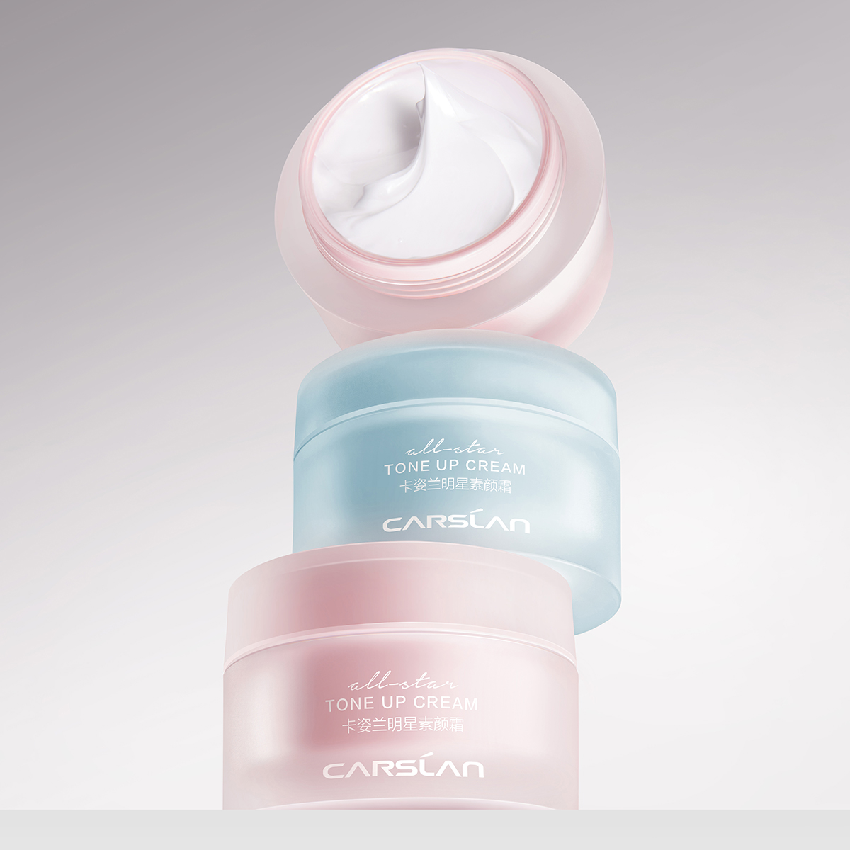 Carslan All-star Tone Up Cream Brighten Skin Colour Moisturizing Concealer 50g