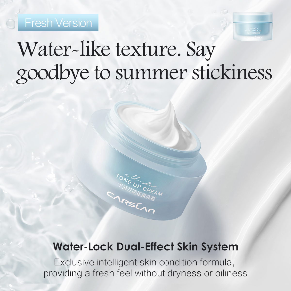 Carslan All-star Tone Up Cream Brighten Skin Colour Moisturizing Concealer 50g