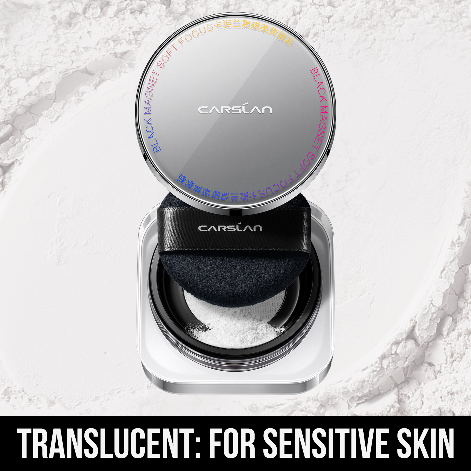 [2.0] CARSLAN Updated Version Black Magnet Loose setting & Pressed Setting Powder Duo Strong Oil Control Longlasting Waterproof Sweatproof Blurring Pores Matte  Flawless Finish