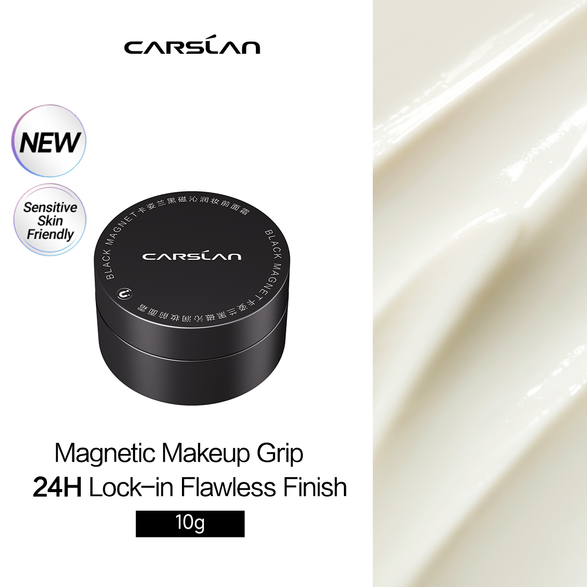 CARSLAN Black Magnetic Moisturizing Primer Cream, 35g + 10g Free Sample, Hydrating Makeup Base, Smooth Skin, Flawless Finish