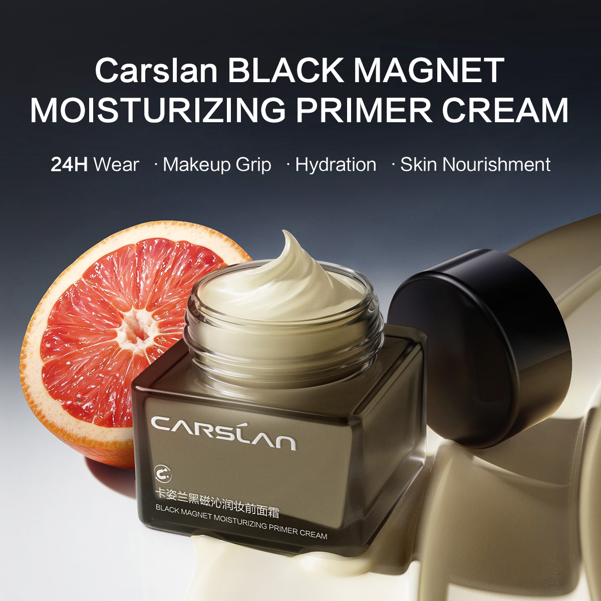 CARSLAN Black Magnetic Moisturizing Primer Cream, 35g + 10g Free Sample, Hydrating Makeup Base, Smooth Skin, Flawless Finish