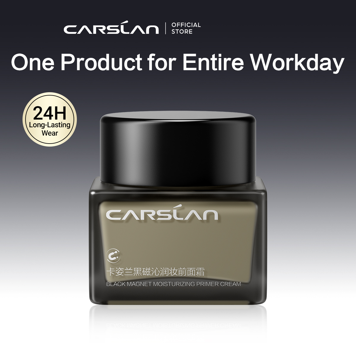 CARSLAN Black Magnetic Moisturizing Primer Cream, 35g + 10g Free Sample, Hydrating Makeup Base, Smooth Skin, Flawless Finish